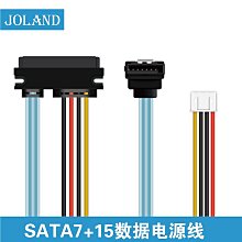 一線 0.2-10mm 20mm 30mm 40m0.01mm 不鏽鋼 數顯塞尺 楔形 歷史價格詳細信息