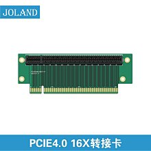 PCI-E 16X轉向卡PCI-E顯卡轉接卡 90度轉向卡寬4.1 PCI-E轉換卡正 歷史價格詳細信息