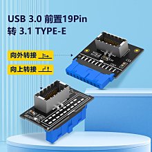 新款USB3.0 WIFI6免驅無線網卡AX1800雙頻電競 WIFI信號接收發射 歷史價格詳細信息