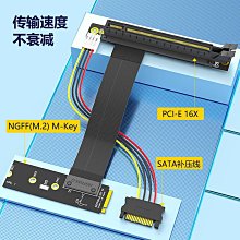 PCI-E轉NGFF M.2 WIFI藍牙無線模塊轉接卡臺.機E內置pcie無線網卡【可開發票】 歷史價格詳細信息
