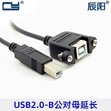 50cm長直髮????現貨????一片式五卡接髮片女生假髮美髮造型必備增加髮量蓬鬆自然美髮飾品五卡直髮片隱形無痕假髮片 歷史價格詳細信息