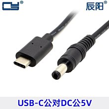 DC5V USB接頭寵物用發熱片.10*30CM 歷史價格詳細信息