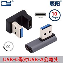 USB母接頭 3號3節帶蓋有開關電池盒 USB燈條【沛紜小鋪】5V LED燈帶專用供電盒 USB燈帶電池盒 歷史價格詳細信息