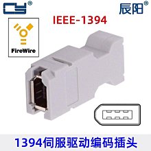 安川編碼動力 電纜JZSP-CSP06-03 JZSP-07-03(議價） 歷史價格詳細信息