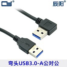 右手等待小蠻腰s925純銀1克拉莫桑石鉆戒情侶對戒婚戒求婚戒指女 歷史價格詳細信息