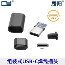 USB-C插孔 雙版本通用【XBOX週邊】 Backbone ONE二代 iPhone15 安卓 蘋果【台灣公司貨】星光 歷史價格詳細信息