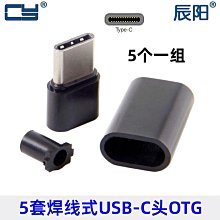 USB-C插孔 雙版本通用【XBOX週邊】 Backbone ONE二代 iPhone15 安卓 蘋果【台灣公司貨】星光 歷史價格詳細信息