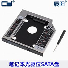 SA 硬式牛皮棒球 SA-20 (乙組比賽用棒球)1顆160 一打1800 歷史價格詳細信息