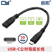 #218-3  津巴布韋 199x年 1/5/50分 3枚硬4019 歷史價格詳細信息