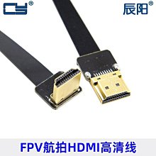 顯卡6/8Pin轉SATA電源線機械硬碟SSD供電線IDE轉接線大4D帶降壓 歷史價格詳細信息