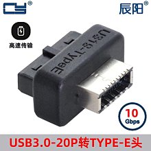 接線端子擴展板(兼容Mega) 歷史價格詳細信息