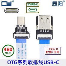 組裝線 蓄倍速鏈生產線 廠區規劃方案免費設計 歷史價格詳細信息