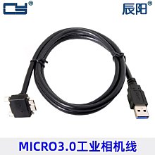 直角拐彎棘輪螺絲刀雙向多功能工具14合一十字梅花六角批頭延長桿 歷史價格詳細信息