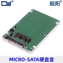 1.8寸micro sata16PIN串口轉USB3.0易驅線外置硬盤轉接線7+9 SATA 歷史價格詳細信息