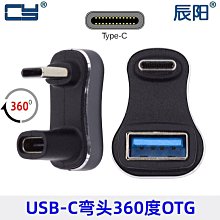 Steam Deck游戲充電支架 Switch OLED/lite/手機便攜底座平穩防滑 歷史價格詳細信息