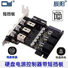 電源控制開關PDB305防爆配電箱防爆按鈕箱儀表檢修照明動力接線櫃 歷史價格詳細信息