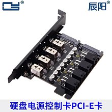 電源控制開關PDB305防爆配電箱防爆按鈕箱儀表檢修照明動力接線櫃 歷史價格詳細信息