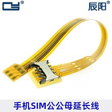 083-FF爪頭 13mm 半導體探針 BGA雙頭測試探針 彈簧針 高頻探針 歷史價格詳細信息