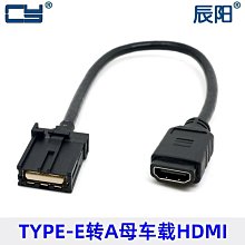 3M車載電臺對講機天線HPK不銹鋼兩軸卡邊變角粘貼式夾邊輕型支架 歷史價格詳細信息