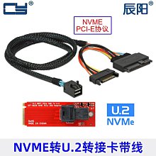 PCI-E X4轉NVME免拆分硬盤擴展卡M.2固態22110雙盤位陣列轉接板  露天市集  全最大的網路購物市集 歷史價格詳細信息