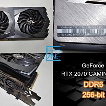 【 大胖電腦 】微星 Cyborg 15 A13VFK-831TW 十三代i7電競筆電/盒裝/15.6吋/RTX4060 歷史價格詳細信息