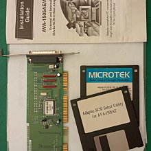 Adaptec 71605 7805 企業版 1GB 8-port HBA RAID 比價LSI 9300-8i 歷史價格詳細信息