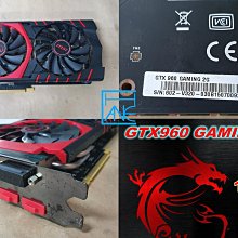 【 大胖電腦 】MSI 微星 MS-16J9 七代i7筆電/15.6吋/全新SSD/8G/獨顯/保固60天/直購7500 歷史價格詳細信息