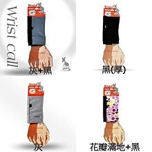 踏步機家用慢跑多功能腳踩機靜音扭腰瘦腿室內運動健身器材 歷史價格詳細信息