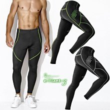 台灣製 長褲 吸濕排汗材質/薄的/彈性/適合夏天 運動/登山/工作 尺寸S到5XL 特價一件590元 歷史價格詳細信息