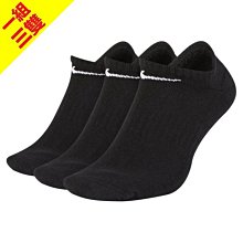 現貨全新正品 NIKE FREE FLYKNIT 4.0 編織 赤足 透氣 慢跑鞋 休閒鞋 黑白 男鞋 女鞋 情侶鞋 歷史價格詳細信息