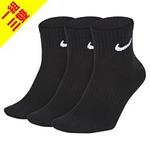 現貨全新正品 NIKE FREE FLYKNIT 4.0 編織 赤足 透氣 慢跑鞋 休閒鞋 黑白 男鞋 女鞋 情侶鞋 歷史價格詳細信息