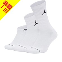 現貨全新正品 NIKE FREE FLYKNIT 4.0 編織 赤足 透氣 慢跑鞋 休閒鞋 黑白 男鞋 女鞋 情侶鞋 歷史價格詳細信息