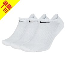 現貨全新正品 NIKE FREE FLYKNIT 4.0 編織 赤足 透氣 慢跑鞋 休閒鞋 黑白 男鞋 女鞋 情侶鞋 歷史價格詳細信息
