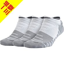 現貨全新正品 NIKE FREE FLYKNIT 4.0 編織 赤足 透氣 慢跑鞋 休閒鞋 黑白 男鞋 女鞋 情侶鞋 歷史價格詳細信息