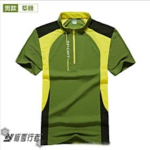 [極雪行者]SW-CY120潛水布防潑塗層+HEAT1-TEX纖維/觸控止滑保暖手套/雪狼灰 歷史價格詳細信息