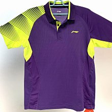 營業用春捲皮工具，特製專業級春捲皮鋁合金板 歷史價格詳細信息