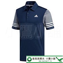 [小鷹小舖] Adidas Golf IN6674/IN6675 高爾夫球桿袋 腳架袋 底部穩定 可直立 輕量便攜 襯墊肩背帶 多功能口袋 兩色 '24 NEW 歷史價格詳細信息