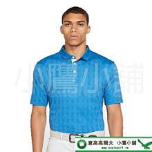 鷹耐 汽車電瓶充電器  12V通用 電流8A 歷史價格詳細信息