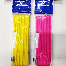 MIZUNO 美津濃 鞋帶款 防護鞋 工地鞋 工作鞋 歷史價格詳細信息