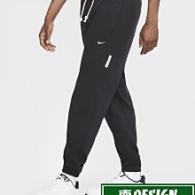 南????2022 10月 NIKE M TFFL RPL JKT ARLYR 運動外套 保暖 男 黑 DD5645-010 歷史價格詳細信息