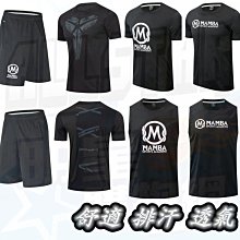 黑曼巴 BS-03 KO UT R-02 鐵騎 柯博文 騎士柱 騎士文 擎天柱 全武裝 科博文 變形金剛 電影版 放大版 歷史價格詳細信息