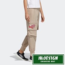 【ADIDAS】CNY WV PT 長褲 女 米白色-HZ3008 歷史價格詳細信息