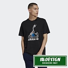 【ADIDAS】WORM HOODIE 男女 連帽上衣-GN2159 歷史價格詳細信息