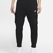 南????2022 10月 NIKE M TFFL RPL JKT ARLYR 運動外套 保暖 男 黑 DD5645-010 歷史價格詳細信息