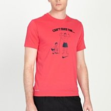南◇2021 3月 NIKE NSW SWOOSH TEE 白色 CZ8912-100 黑色 銀勾 標語 短版 口袋短T 歷史價格詳細信息