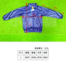 單一尺碼藍色38腰促銷 牛仔褲 綉花 彈性 刺繡修身牛仔褲 *OLDNICK老尼克* 01152019-4 歷史價格詳細信息