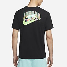 2021 NIKE AIR JORDAN JUMPMAN 束口袋 輕便袋 (9a0502-023) 歷史價格詳細信息