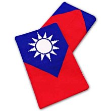 愛國小物大搜集-國旗造型手腕套國旗護腕 雙十 元旦 必備專屬款 雙十國慶國旗護腕 歷史價格詳細信息