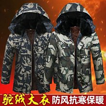 特價加絨加厚鋪棉 工裝背心 馬甲男秋冬戶外多口袋工裝攝影運動保暖背心中老年爸爸裝加絨坎肩 歷史價格詳細信息