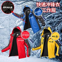 韻達媽媽驛站快遞出庫掃描儀一體機掃碼出庫取件高拍儀掃描儀 歷史價格詳細信息